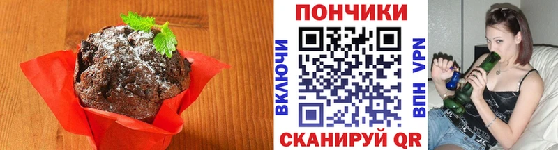 что такое наркотик  Порхов  это телеграм  Canna-Cookies конопля 