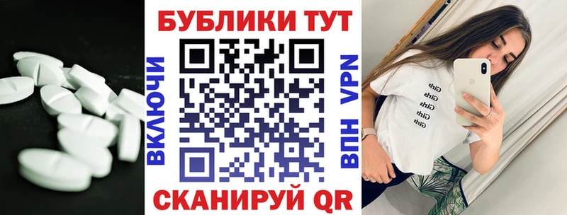 mega ТОР  Порхов  ЭКСТАЗИ Punisher 