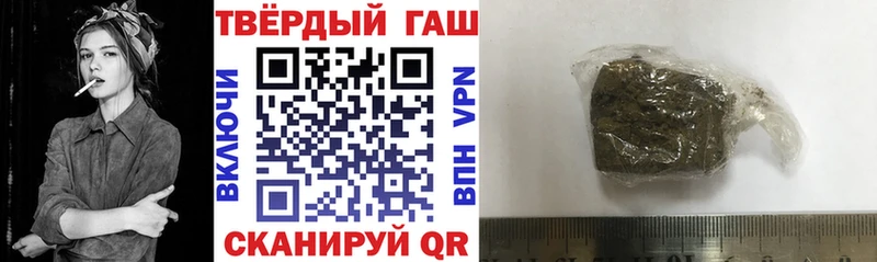 ГАШИШ hashish  KRAKEN зеркало  Порхов 