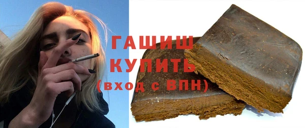 MDMA Аркадак