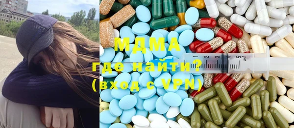 а пвп мука Алзамай
