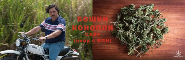кокаин премиум Армянск