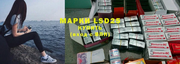MDMA Аркадак