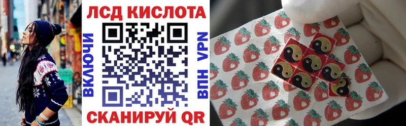 наркота  blacksprut зеркало  Марки N-bome 1500мкг  Порхов 