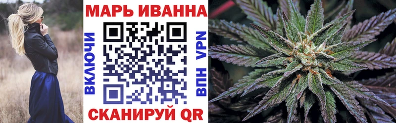 где можно купить   Порхов  Марихуана гибрид 